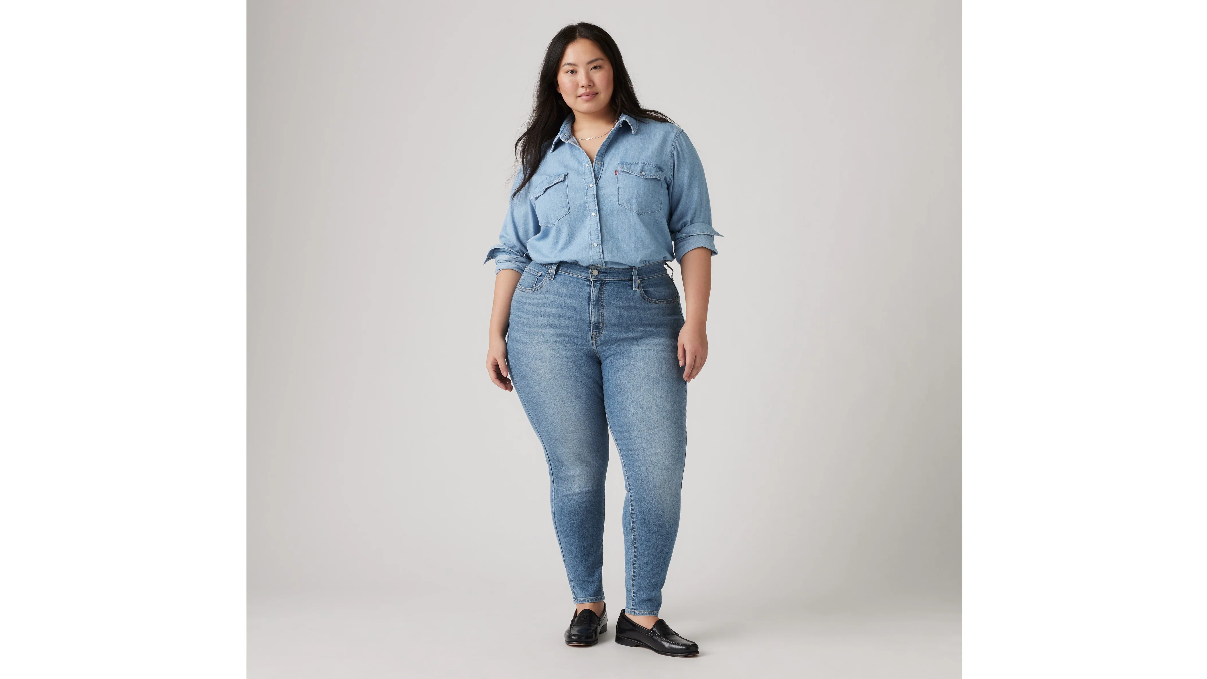 Levi's® Women's 721 High-Rise Skinny Jeans (Plus Size)